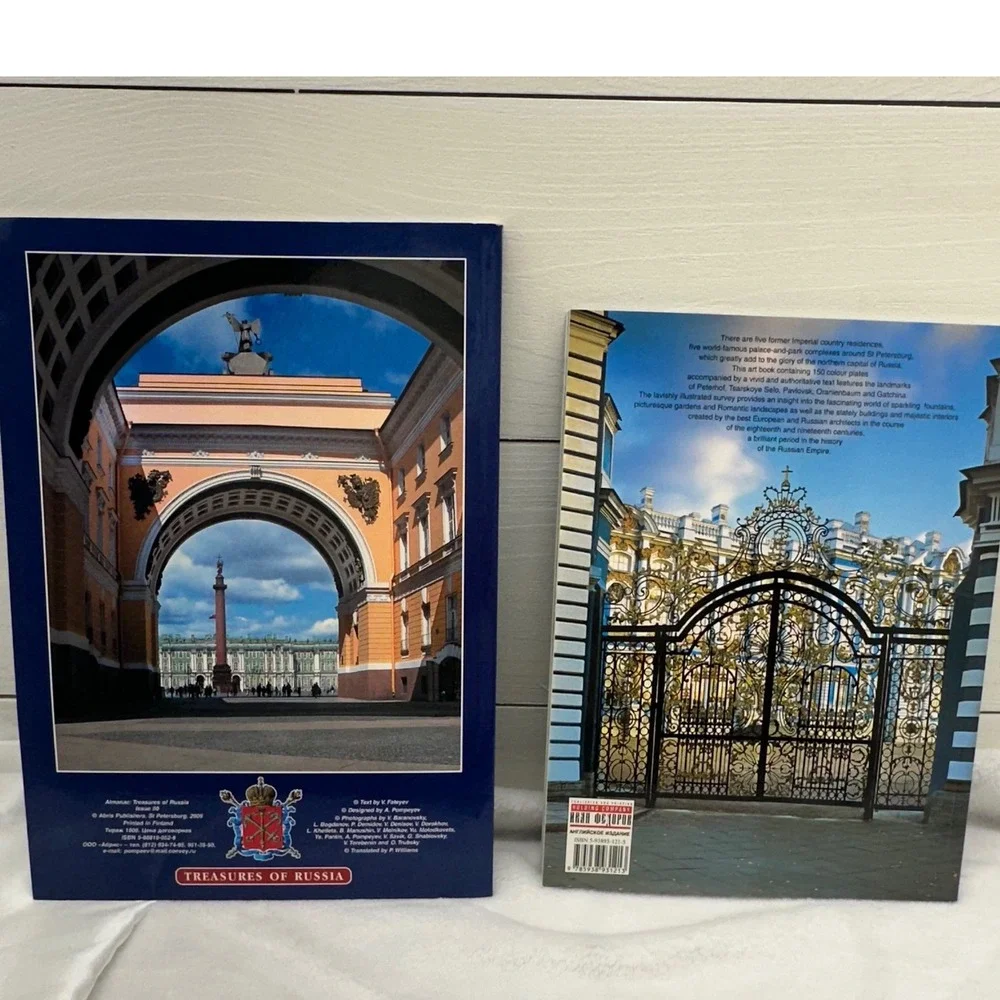 St Petersburg Treasures of Russia Book Set Peterhof Pavlovsk Gatchina‎ Excellent